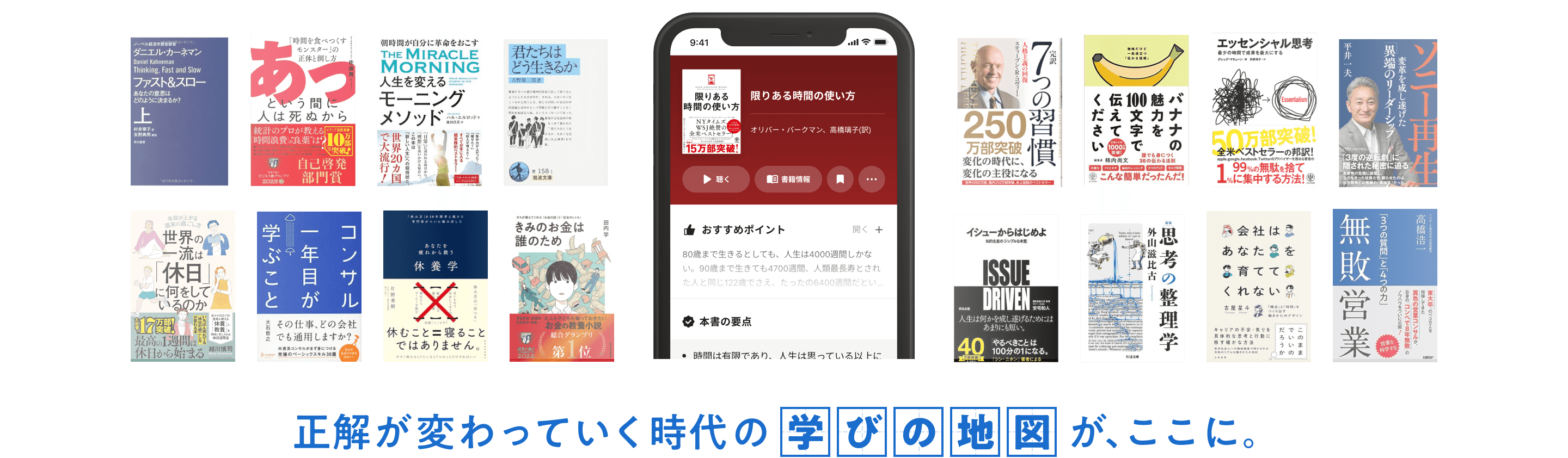 feature-about-2