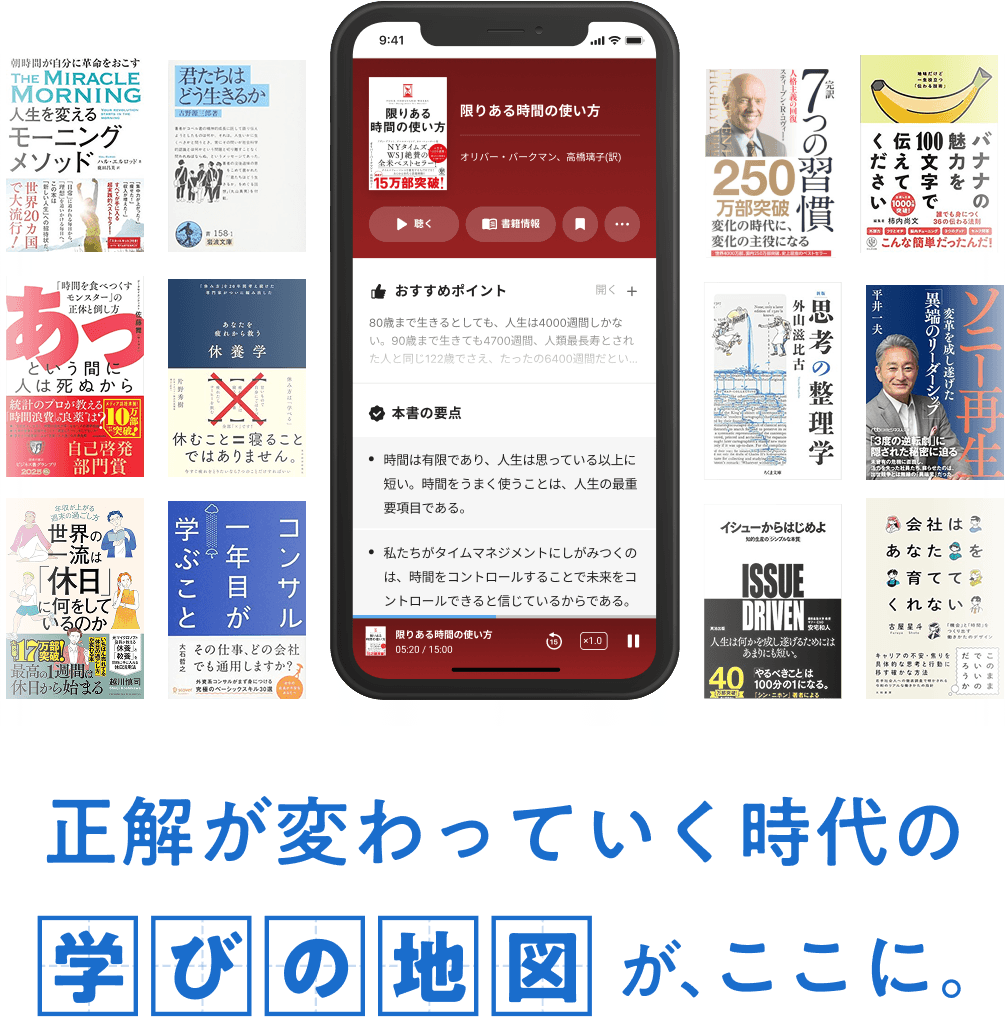 feature-about-2