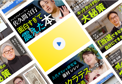 オリジナル動画コンテンツも見放題