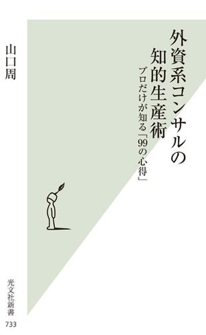 575_cover_300.jpg