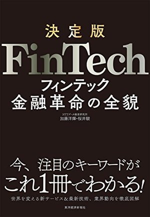 909_cover_300.jpg
