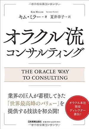 メディチインパクト世界を変える創造性イノベーション アイデアは交差点から生まれる イノベーションを量産する「メディチ